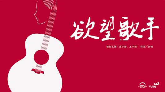 日本群马帕斯大学在读证明办理